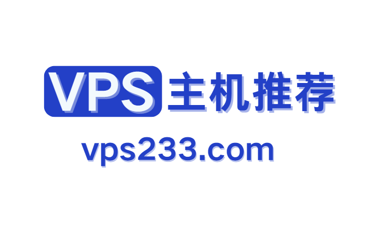 最便宜的云服务器多少钱？推荐3款好用的云服务器主机